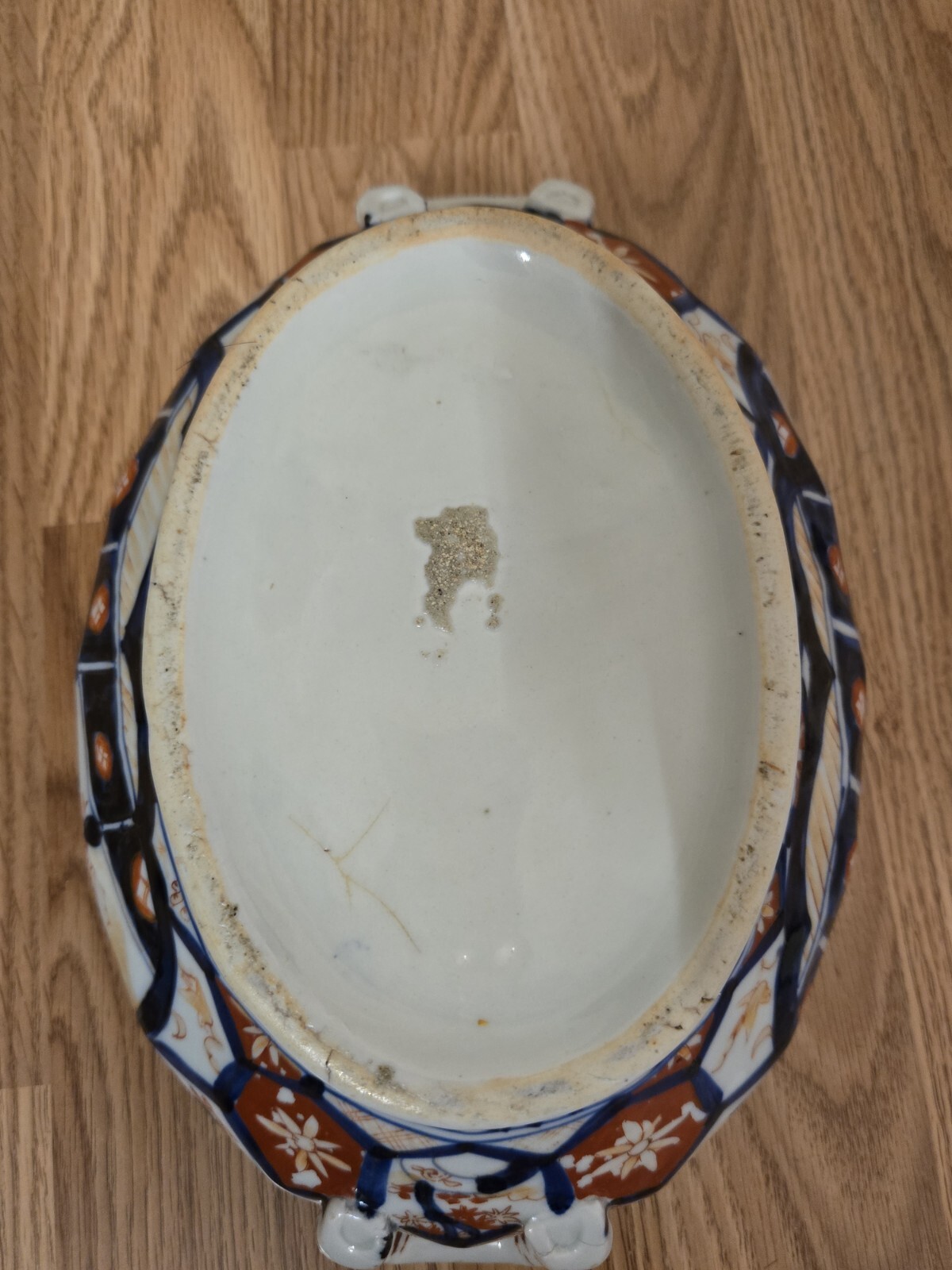 Picture 11 of 24