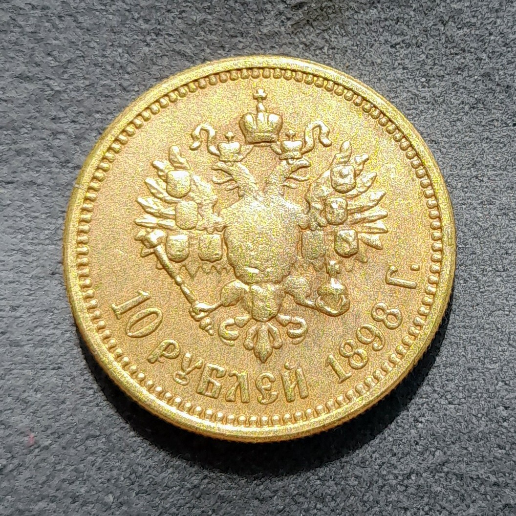 Picture 2 of 4