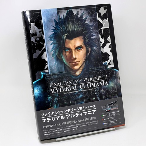 Final Fantasy VII Rebirth Material Ultimania Hardcover Art Book | FF 7 Remake - 第 1/8 張圖片
