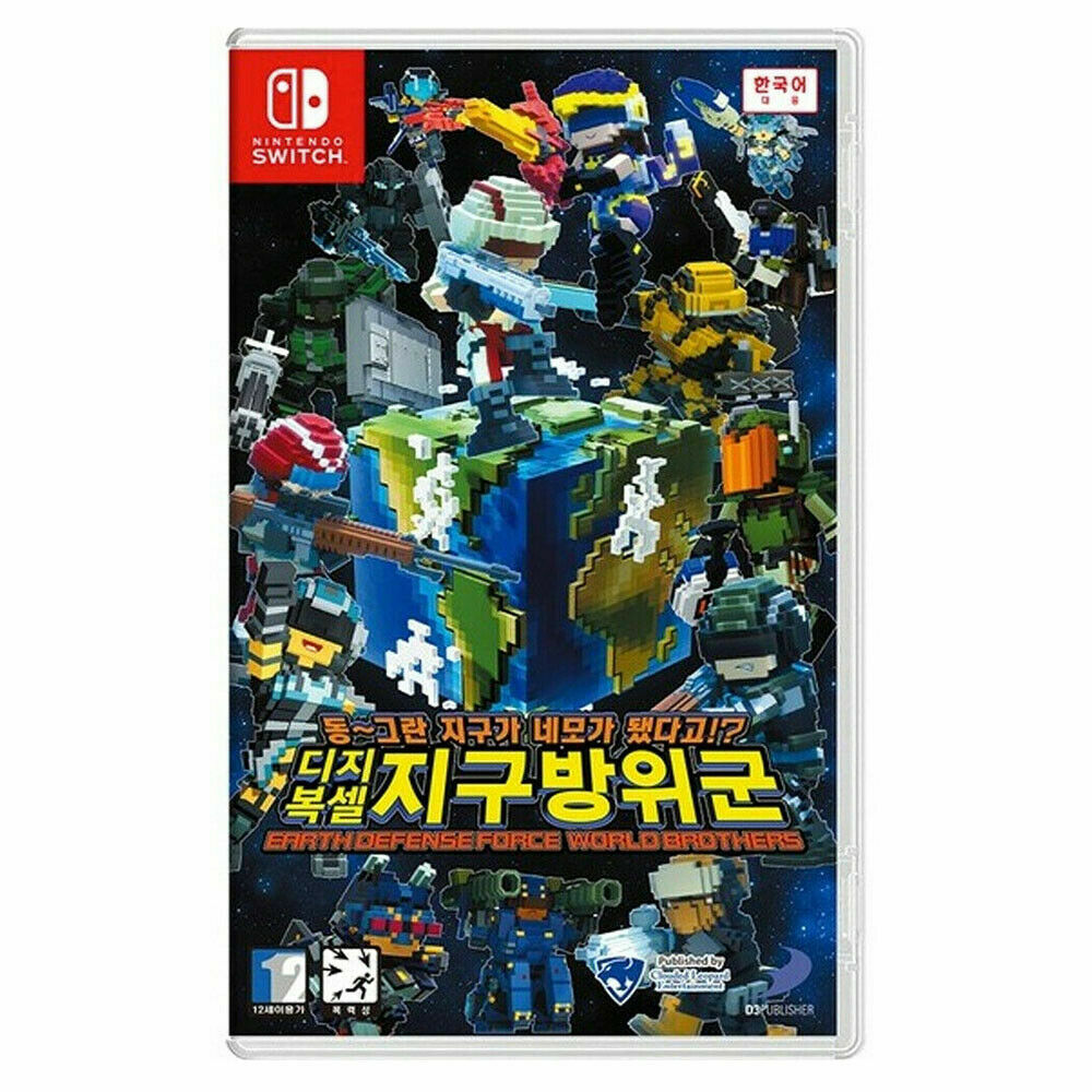 Digiboxel Earth Defense Force World Brothers Factory Sealed