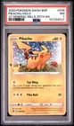 2020 POKEMON SWORD & SHIELD BLACK STAR PROMO #039 PIKACHU-HOLO PSA 7