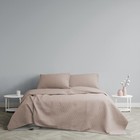 Ardor Boudoir Chloe Quilted Coverlet Set (Powder Pink) - 240x220cm