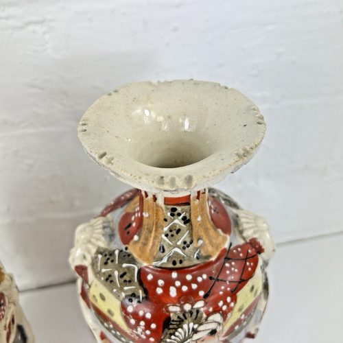 Pair of Vintage Chinese Hand Painted Vases - Orange Colour - 26cm #232 - Picture 7 of 18
