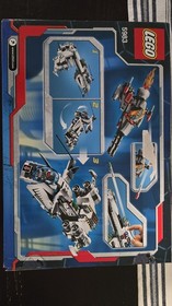 LEGO Space Police: Undercover Cruiser (5983)