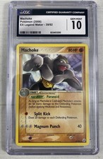 CGC 10 Gem Mint Machoke 39/92 Pokémon TCG EX Legend Maker 39/92