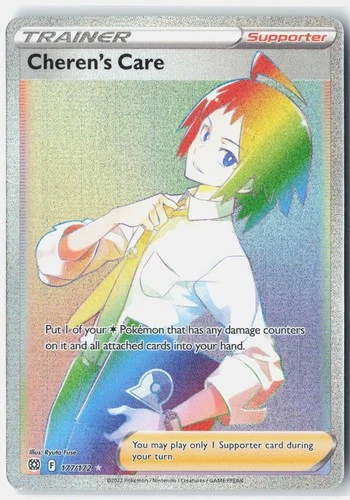 Cheren's Care (Secret) SWSH09: Brilliant Stars 177/172 Pokemon Card Holo