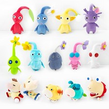 Pikmin All Star Collection Beanie Plushies