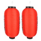  Hängelaterne Für Den Außenbereich Wasserdichte Japanische Laternen