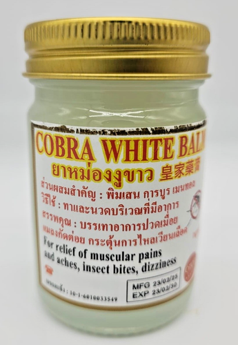 White Balm 50g - Authentic Thai Traditional Salbe & Rub for Muscle & Joint Re - Bild 10 von 13