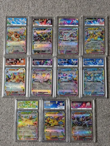 ACE 10 Eevee Evolution RR FULL set sv8a +M2a RR JP Pokemon Card GEM MINT