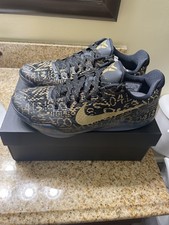 kobe mamba day