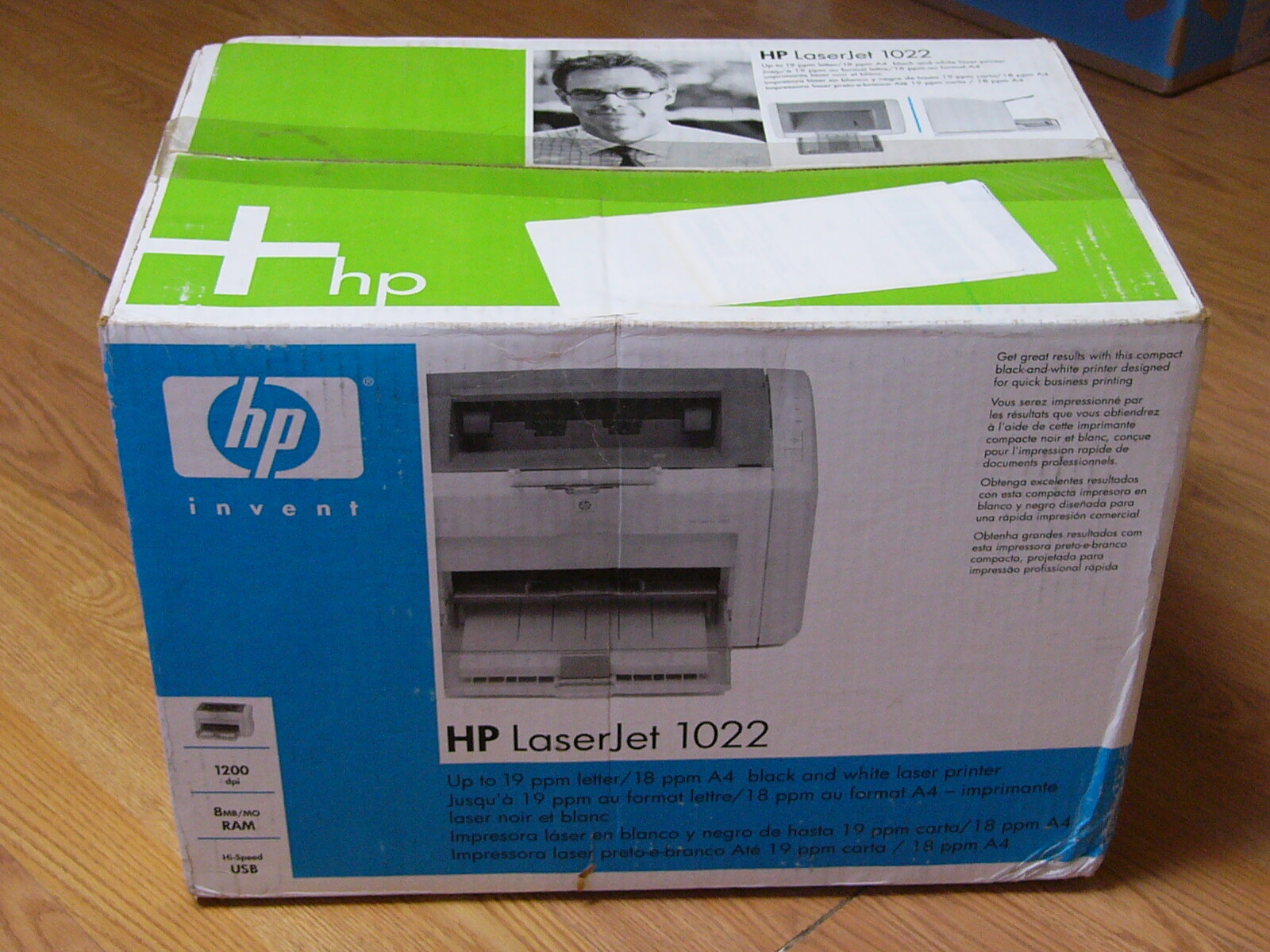 hp laserjet 1022 hp laserjet 1022