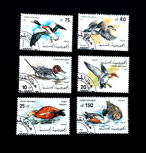 YEMEN Stamp Lot - 1990 Duck Series Mint OG NH  CTO  r77