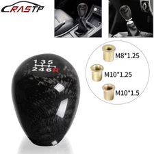 6 Speed Carbon Fiber Car Universal Handle Gear Stick Shift Knob Shifter Lever
