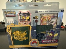 Pokemon 2022 World Championship Deck London: Ondrej Skubal Sealed
