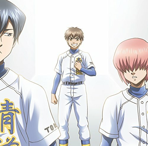 CHANSONS COMPLÈTES D'OCCASION OXT-O X T 'ACE OF DIAMOND'-JAPON CD 4988013468481 - Photo 1/2