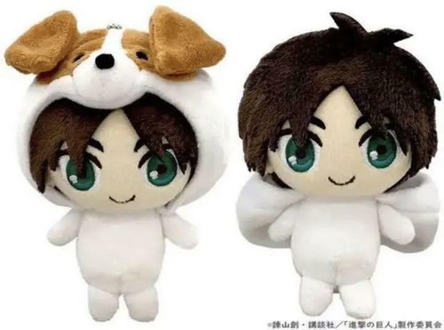 Attack on titan Eren Yeager 20cm Plush doll Animarukko L S Mini Size Limited New - Picture 4 of 4