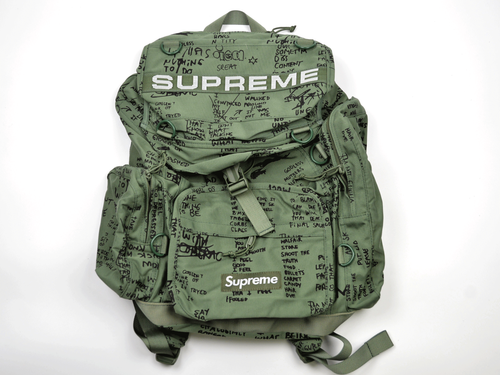 Supreme SS23 Military Field Box Backpack Olive Gonz Green