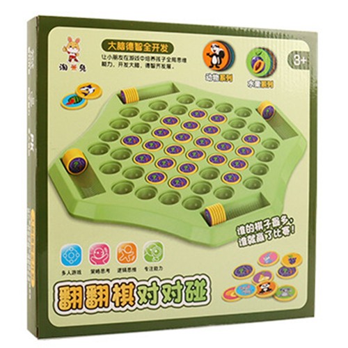 Memory Match Brain Teaser Chess Board Concentration Bingo Game Parent-child - Picture 7 of 15