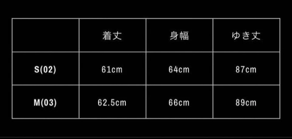 Camisa WILDSIDE × NEEDLES Track Cuello Redondo Talla S con Etiqueta Foto 3 de 3