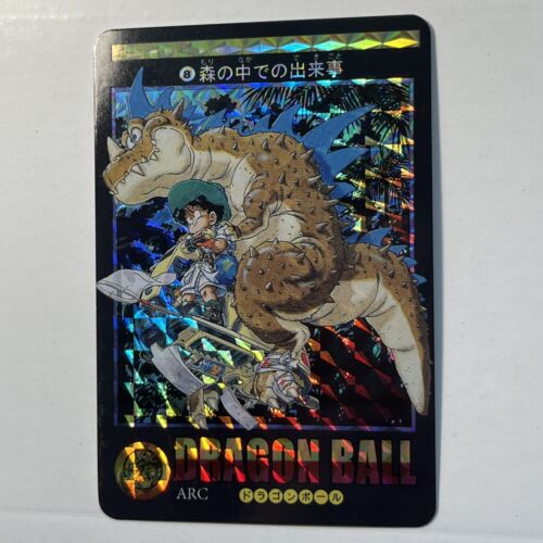 Dragon Ball Z Holo Foil Prism Card Forest Kid Gohan Flying w/ Dinosaur DBZ 2018 - Picture 3 of 6