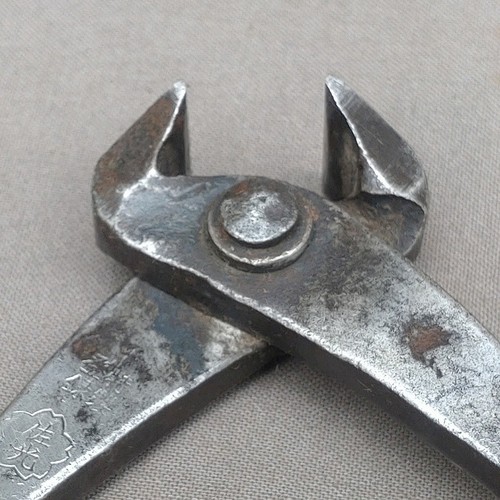 Vintage Japanese End Cutting Nippers Kuikiri Sakura Brand Sako 21mm Blade 154mm - Picture 8 of 10
