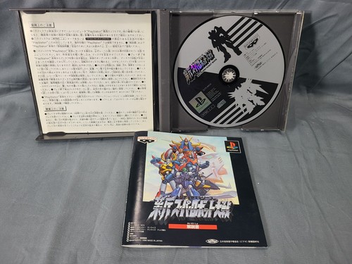 Play Station 1 (PS1) Spiele, aussuchen und auswählen. Mehr kaufen mehr sparen - Bild 133 von 238