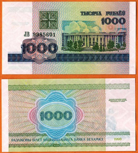 Billete de 1000 rublos/rublos BIELORRUSIA 1998 UNC P-16