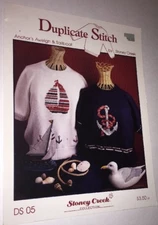 Stoney Creek Duplicate Stitch Anchor’s Away & Sailboat DS 05