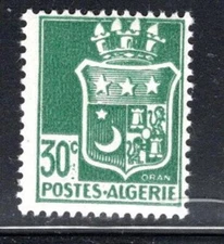 FRANCE COLONIES ALGERIA ALGERIE STAMP  MINT HINGED LOT 1848U