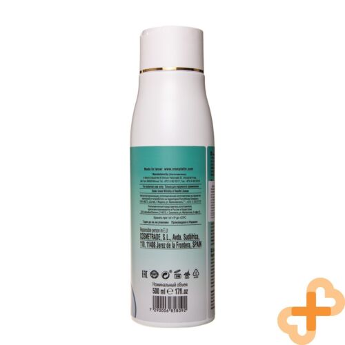 Dsm Mon Platin Haarshampoo Mit Mineralien Und Aloe Vera 500 ML Pflegend - Bild 18 von 24