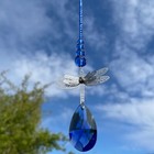 New Hanging 3D Dragonfly Sun Catcher with Blue Glass Beads and Droplet  ~ Window