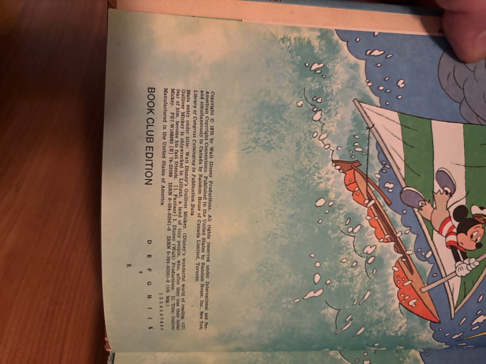 Picture 19 of 23