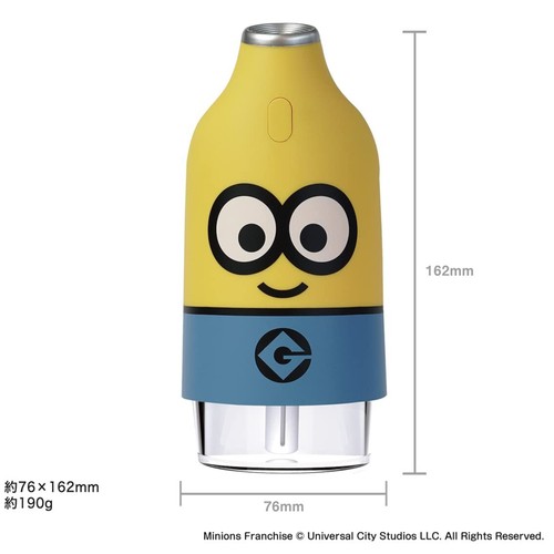 Eyle Minion Bob Humidifier, Small, Tabletop, Ultrasonic, Xl01-Hm01-01, Yellow - Bild 7 von 9