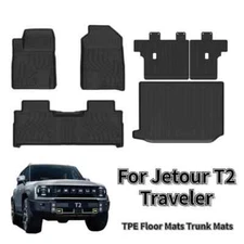 Floor Trunk Mats All Weather Front Rear Cargo Liner Mat, Foot Pads Accessories