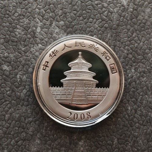 2008 1OZ Silber Silver Panda China 24kt Gold BlackEmpire Ruthenium NUR1000PP 182 - Bild 4 von 21