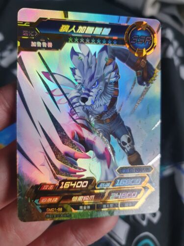 14x Kayou Bandai Digimon Adventure Legendary Edition S1 Komplett SSR Holo Set - Bild 3 von 15