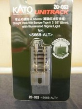 Kato Prellbock beleuchtet Beton mit Gleis 66 mm 1 Stück