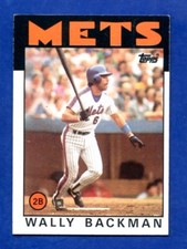 1986 TOPPS PICK YOUR CARD COMPLETE YOUR SET 1-200