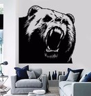 Vinyl Wall Decal Grizzly Bear Predator Animal Nature Stickers (882ig)