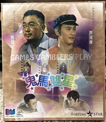メモリー First Time('12香港/中国) DVD メモリー First Time