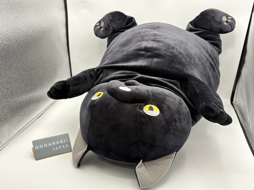 Shinada Global Mochi Neko Negro (XL) 35 x 35 x 50 cm Peluche Gato MONE-0880B        - Imagen 8 de 21
