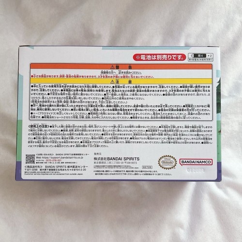 RAR Animal Crossing Islander Kuji 2024 Timmy & Tommy's Wecker aus JAPAN - Bild 2 von 4