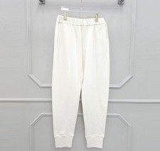 Jil Sander Ivory Training Joggers 40521715