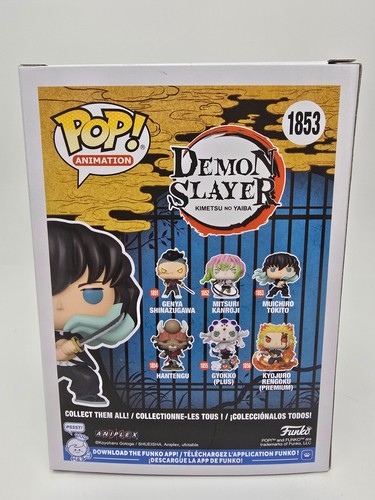 Funko Pop! Demon Slayer Nr. 1853 Muichiro Tokito - Bild 3 von 6