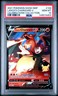 2021 POKEMON SWSH BLACK STAR PROMO 133 LANCE'S CHARIZARD V CELEBRATIONS COLLECTI