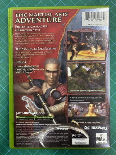 Jade Empire Limited Edition Microsoft Xbox Original - Picture 2 of 4