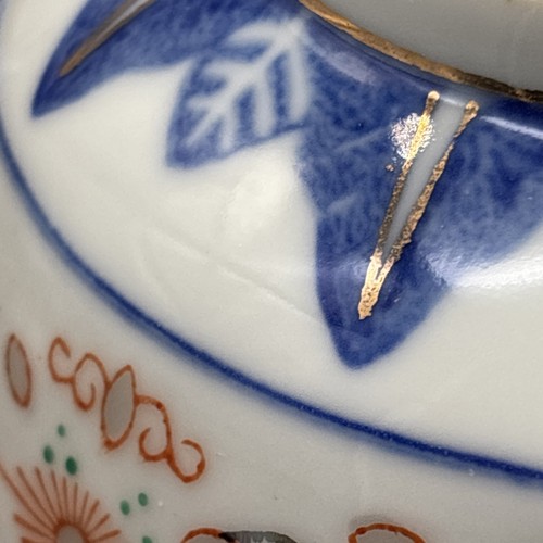 3er Set Vintage chinesische REISKORN mit Gold Langlebigkeit Porzellan Schale mit Löffeln - Bild 6 von 7