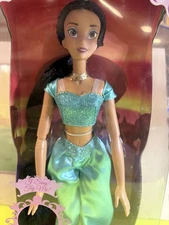 1992 DISNEY STORE EXCLUSIVE JASMINE 17" SINGING DOLL ALADDIN RARE NIB