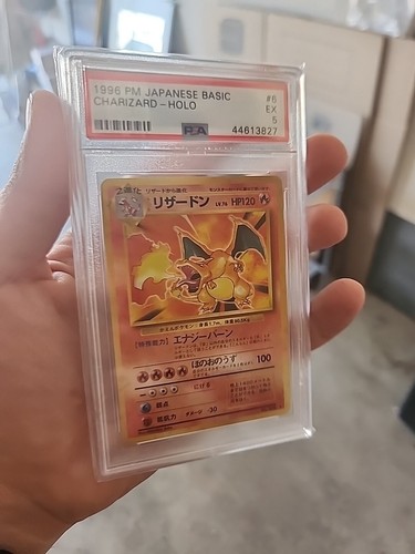 Charizard Pokemon 1996 Holo Base Set Japanese 006 PSA 6 - Picture 2 of 6